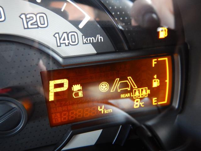 アルト L 当店展示車 4WD デュアルセンサーブレーキサポートII キーレスエントリー バックカメラ付 シートヒーター 充電用USB接続2ヶ所 コーナーセンサー(13枚目)