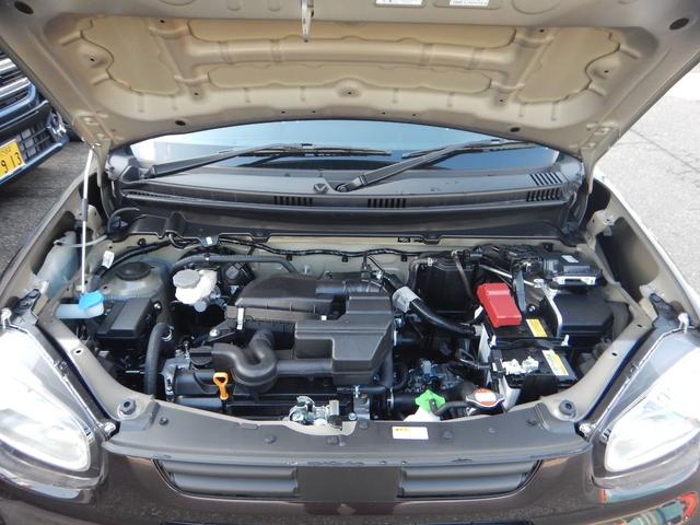 アルト L 当店展示車 4WD デュアルセンサーブレーキサポートII キーレスエントリー バックカメラ付 シートヒーター 充電用USB接続2ヶ所 コーナーセンサー(31枚目)