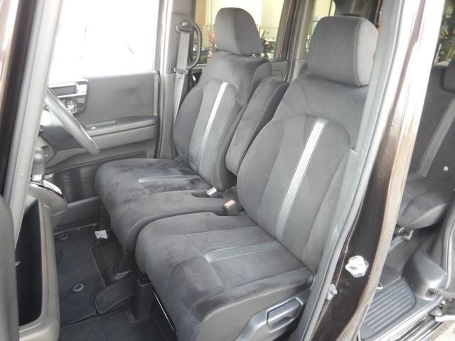 Ｎ－ＢＯＸカスタム Ｌ　禁煙車　ホンダセンシング　アダプティブクルーズコントロール　７インチナビ　Ｂｌｕｅｔｏｏｔｈオーディオ　バックカメラ　左側パワースライドドア　シートバックテーブル　シートヒーター　ＬＥＤライト（10枚目）