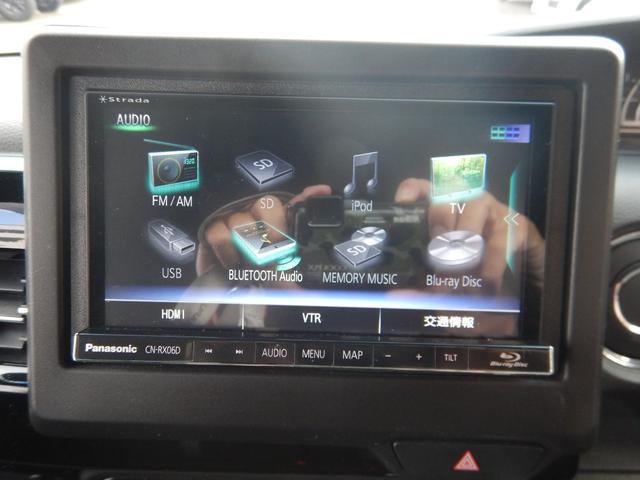 Ｎ－ＢＯＸカスタム Ｌ　禁煙車　ホンダセンシング　アダプティブクルーズコントロール　７インチナビ　Ｂｌｕｅｔｏｏｔｈオーディオ　バックカメラ　左側パワースライドドア　シートバックテーブル　シートヒーター　ＬＥＤライト（25枚目）