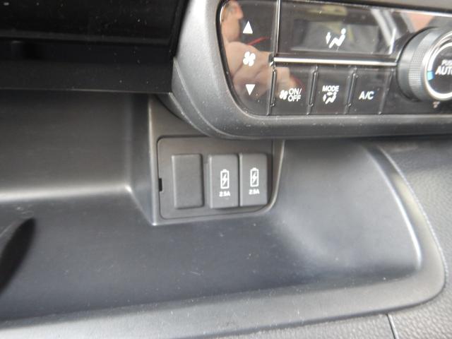 Ｎ－ＢＯＸカスタム Ｌ　禁煙車　ホンダセンシング　アダプティブクルーズコントロール　７インチナビ　Ｂｌｕｅｔｏｏｔｈオーディオ　バックカメラ　左側パワースライドドア　シートバックテーブル　シートヒーター　ＬＥＤライト（30枚目）