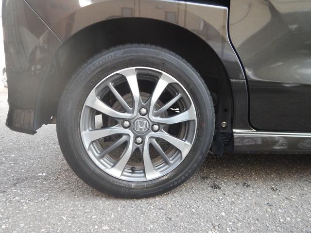 Ｎ－ＢＯＸカスタム Ｌ　禁煙車　ホンダセンシング　アダプティブクルーズコントロール　７インチナビ　Ｂｌｕｅｔｏｏｔｈオーディオ　バックカメラ　左側パワースライドドア　シートバックテーブル　シートヒーター　ＬＥＤライト（40枚目）
