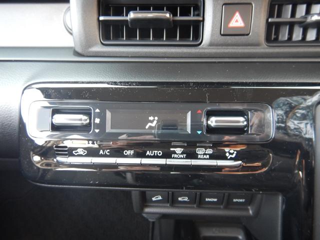 ���������������肪�Ƃ��������܂��I���X�́A�V�ԁA���ÎԔ̔��A�Ԍ������A�C���A���A�R�[�e�B���O�A�����ԕی��������Ă���܂��B�ԂɊւ��鎖�́A���ׂĂ��C�����������܂��I