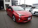 プリウス Sツーリングセレクション 禁煙車 セーフティセンス レーダークルーズコントロール 純正9インチナビ BTオーディオ バックカメラ 合皮シート シートヒーター LEDヘッドライト/フォグライト 純正17インチAW 中古車画像_3