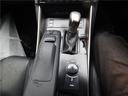 IS250 バージョンL 禁煙車 ムーンルーフ LEDヘッドライト 18インチAW ブラックレザーシート/シートヒーター/ベンチレーション/前席パワーシート ステアリングヒーター 7インチナビ バックカメラ BTオーディオ(21枚目)
