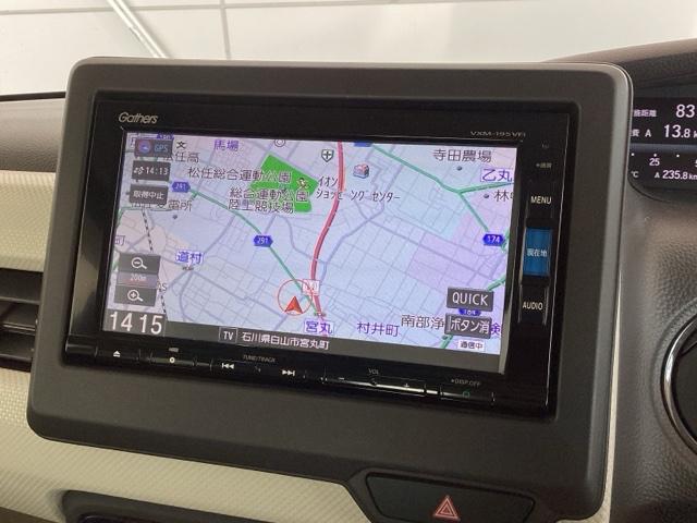 Ｎ－ＢＯＸ Ｇ・Ｌホンダセンシング　最長５年保証　ワンオ－ナ－　ナビＶＸＭ－１９５ＶＦｉ　ＴＶ　Ｒカメラ　ＣＤ録音　ＢＴオ－ディオ　ＤＶＤ　シ－トヒ－タ－　ＥＴＣ　ＬＥＤライト　ＶＳＡ　クルコン　スマ－トキ－　盗難防止装置　整備記録簿（6枚目）