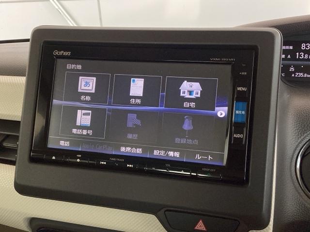 Ｎ－ＢＯＸ Ｇ・Ｌホンダセンシング　最長５年保証　ワンオ－ナ－　ナビＶＸＭ－１９５ＶＦｉ　ＴＶ　Ｒカメラ　ＣＤ録音　ＢＴオ－ディオ　ＤＶＤ　シ－トヒ－タ－　ＥＴＣ　ＬＥＤライト　ＶＳＡ　クルコン　スマ－トキ－　盗難防止装置　整備記録簿（37枚目）