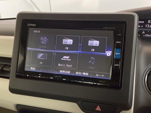 Ｎ－ＢＯＸ Ｇ・Ｌホンダセンシング　最長５年保証　ワンオ－ナ－　ナビＶＸＭ－１９５ＶＦｉ　ＴＶ　Ｒカメラ　ＣＤ録音　ＢＴオ－ディオ　ＤＶＤ　シ－トヒ－タ－　ＥＴＣ　ＬＥＤライト　ＶＳＡ　クルコン　スマ－トキ－　盗難防止装置　整備記録簿（38枚目）