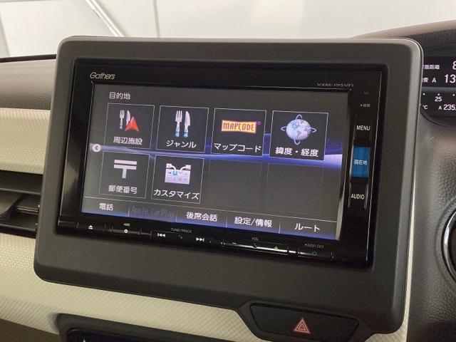 Ｎ－ＢＯＸ Ｇ・Ｌホンダセンシング　最長５年保証　ワンオ－ナ－　ナビＶＸＭ－１９５ＶＦｉ　ＴＶ　Ｒカメラ　ＣＤ録音　ＢＴオ－ディオ　ＤＶＤ　シ－トヒ－タ－　ＥＴＣ　ＬＥＤライト　ＶＳＡ　クルコン　スマ－トキ－　盗難防止装置　整備記録簿（39枚目）