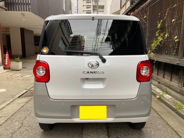 ムーヴキャンバス ストライプスＧ　ナビＴＶＥＴＣパノラマビューモニター禁煙車（15枚目）