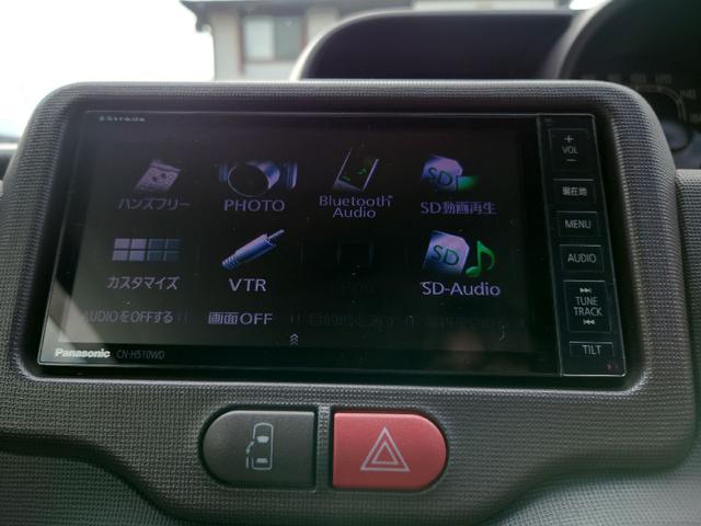 スペイド F 4WD 禁煙車 ワンオーナー 電動スライドドア プッシュスタート SDナビ テレビ(17枚目)