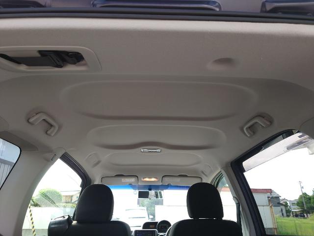 スペイド F 4WD 禁煙車 ワンオーナー 電動スライドドア プッシュスタート SDナビ テレビ(24枚目)
