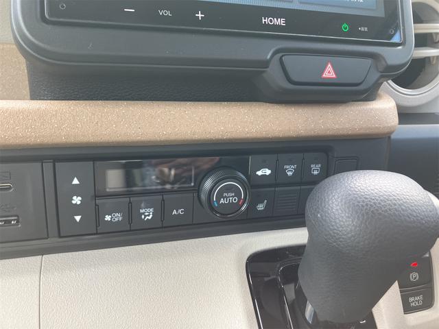 Ｎ－ＢＯＸ ベースグレード　バックカメラ　両側スライド・片側電動　クリアランスソナー　オートクルーズコントロール　レーンアシスト　衝突被害軽減システム　オートライト　ＬＥＤヘッドランプ　エアロ　スマートキー　電動格納ミラー（4枚目）