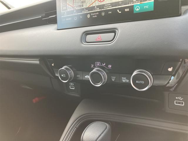 ヴェゼル Ｇ　４ＷＤ　バックカメラ　クリアランスソナー　オートクルーズコントロール　レーンアシスト　衝突被害軽減システム　ナビ　ＴＶ　オートライト　ＬＥＤヘッドランプ　アルミホイール　スマートキー（5枚目）