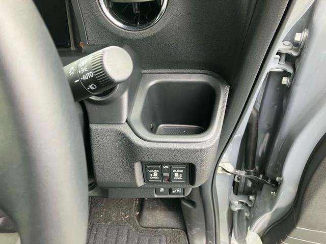 N-BOXカスタム コーディネートスタイル バックカメラ 両側電動スライドドア クリアランスソナー オートクルーズコントロール レーンアシスト 衝突被害軽減システム オートライト LEDヘッドランプ スマートキー アイドリングストップ(28枚目)