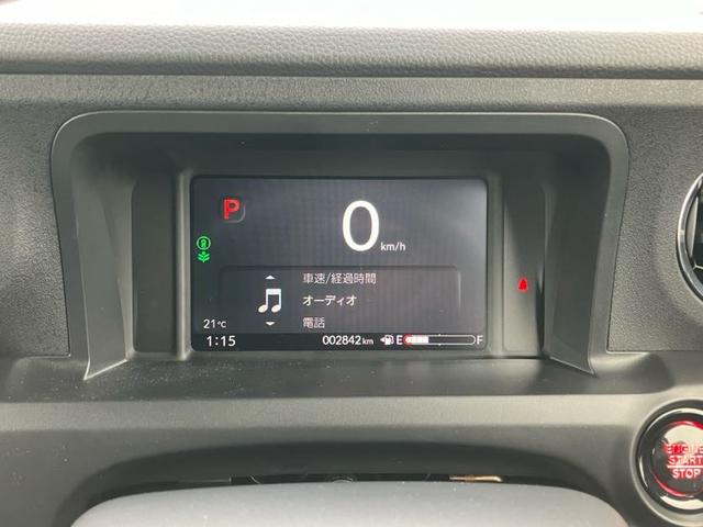 N-BOXカスタム コーディネートスタイル バックカメラ 両側電動スライドドア クリアランスソナー オートクルーズコントロール レーンアシスト 衝突被害軽減システム オートライト LEDヘッドランプ スマートキー アイドリングストップ(40枚目)