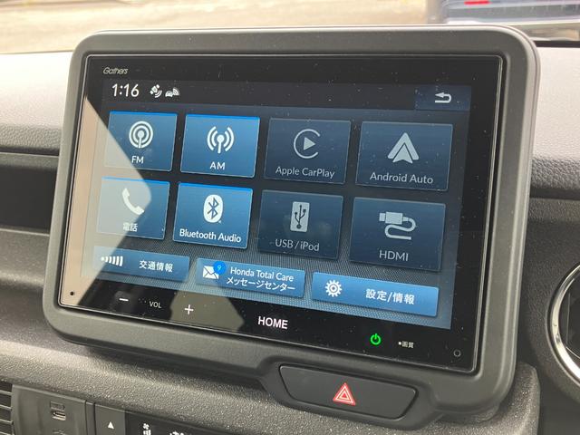 N-BOXカスタム コーディネートスタイル バックカメラ 両側電動スライドドア クリアランスソナー オートクルーズコントロール レーンアシスト 衝突被害軽減システム オートライト LEDヘッドランプ スマートキー アイドリングストップ(48枚目)