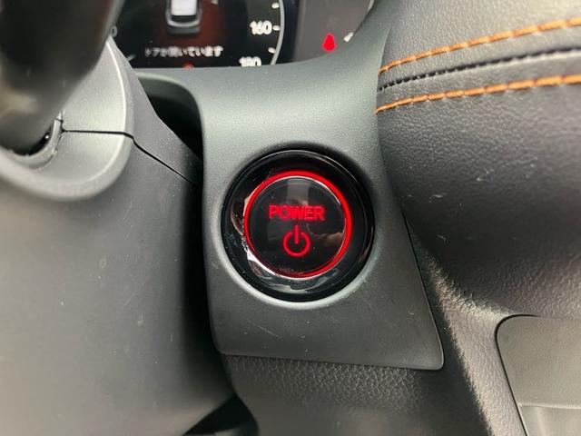 ZR-V e:HEV Z 全周囲カメラ クリアランスソナー オートクルーズコントロール レーンアシスト パワーシート 衝突被害軽減システム ナビ TV オートライト LEDヘッドランプ 電動リアゲート アルミホイール(9枚目)