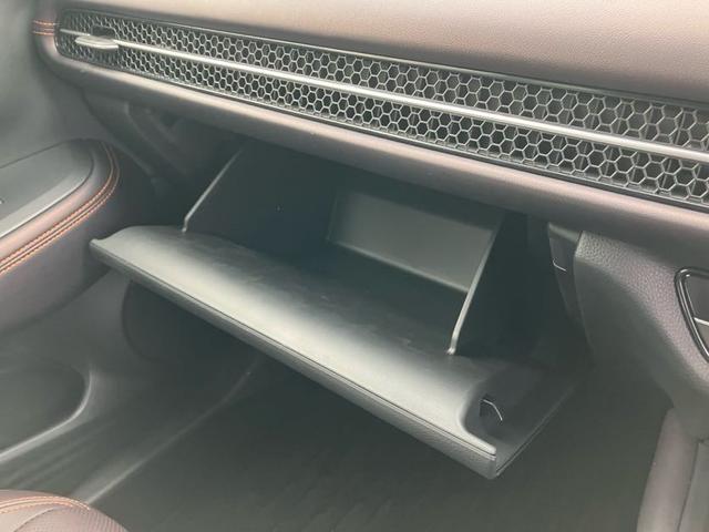 ZR-V e:HEV Z 全周囲カメラ クリアランスソナー オートクルーズコントロール レーンアシスト パワーシート 衝突被害軽減システム ナビ TV オートライト LEDヘッドランプ 電動リアゲート アルミホイール(32枚目)