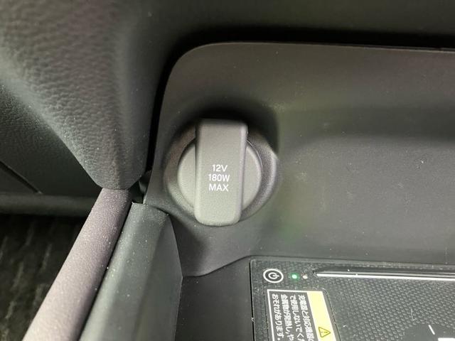 ZR-V e:HEV Z 全周囲カメラ クリアランスソナー オートクルーズコントロール レーンアシスト パワーシート 衝突被害軽減システム ナビ TV オートライト LEDヘッドランプ 電動リアゲート アルミホイール(40枚目)