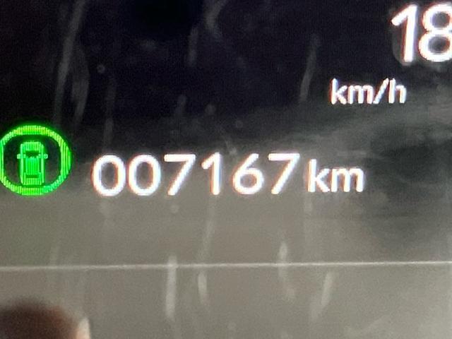 ZR-V e:HEV Z 全周囲カメラ クリアランスソナー オートクルーズコントロール レーンアシスト パワーシート 衝突被害軽減システム ナビ TV オートライト LEDヘッドランプ 電動リアゲート アルミホイール(45枚目)