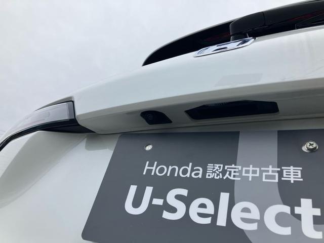 ZR-V e:HEV Z 全周囲カメラ クリアランスソナー オートクルーズコントロール レーンアシスト パワーシート 衝突被害軽減システム ナビ TV オートライト LEDヘッドランプ 電動リアゲート アルミホイール(54枚目)