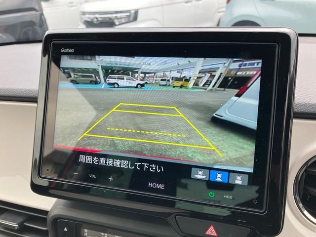 N-ONE オリジナル 4WD バックカメラ クリアランスソナー オートクルーズコントロール レーンアシスト 衝突被害軽減システム オートライト LEDヘッドランプ スマートキー アイドリングストップ 電動格納ミラー(4枚目)