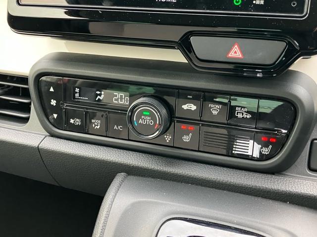 N-ONE オリジナル 4WD バックカメラ クリアランスソナー オートクルーズコントロール レーンアシスト 衝突被害軽減システム オートライト LEDヘッドランプ スマートキー アイドリングストップ 電動格納ミラー(5枚目)