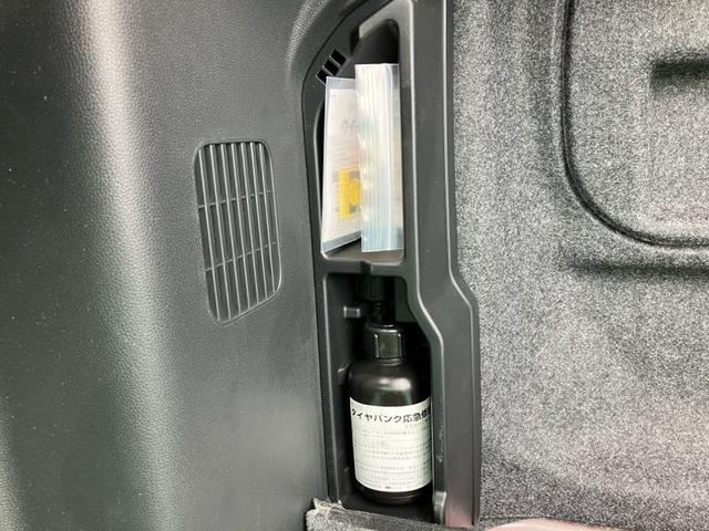 N-ONE オリジナル 4WD バックカメラ クリアランスソナー オートクルーズコントロール レーンアシスト 衝突被害軽減システム オートライト LEDヘッドランプ スマートキー アイドリングストップ 電動格納ミラー(27枚目)