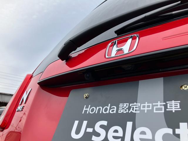 N-ONE オリジナル 4WD バックカメラ クリアランスソナー オートクルーズコントロール レーンアシスト 衝突被害軽減システム オートライト LEDヘッドランプ スマートキー アイドリングストップ 電動格納ミラー(33枚目)