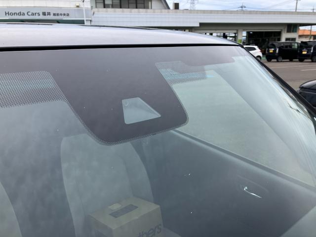 N-ONE オリジナル 4WD バックカメラ クリアランスソナー オートクルーズコントロール レーンアシスト 衝突被害軽減システム オートライト LEDヘッドランプ スマートキー アイドリングストップ 電動格納ミラー(47枚目)