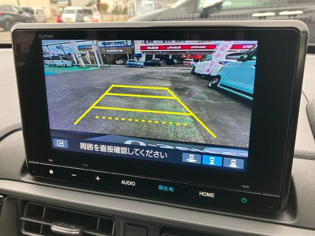 WR-V Z+ ブラックスタイル バックカメラ クリアランスソナー オートクルーズコントロール レーンアシスト 衝突被害軽減システム ナビ オートライト LEDヘッドランプ アルミホイール スマートキー 電動格納ミラー CVT(4枚目)