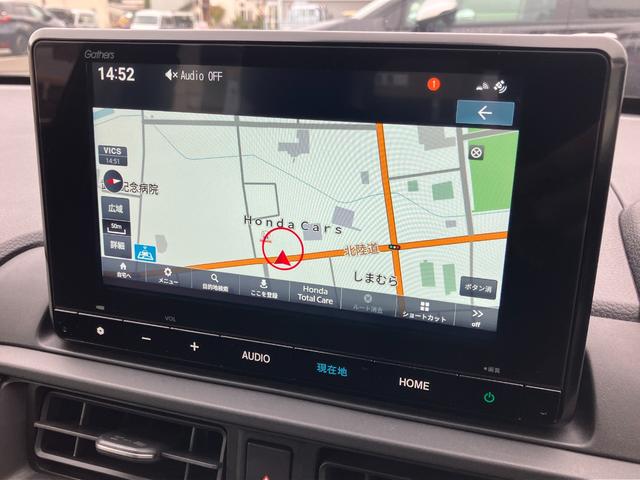 WR-V Z+ ブラックスタイル バックカメラ クリアランスソナー オートクルーズコントロール レーンアシスト 衝突被害軽減システム ナビ オートライト LEDヘッドランプ アルミホイール スマートキー 電動格納ミラー CVT(5枚目)