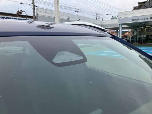 WR-V Z+ ブラックスタイル バックカメラ クリアランスソナー オートクルーズコントロール レーンアシスト 衝突被害軽減システム ナビ オートライト LEDヘッドランプ アルミホイール スマートキー 電動格納ミラー CVT(24枚目)