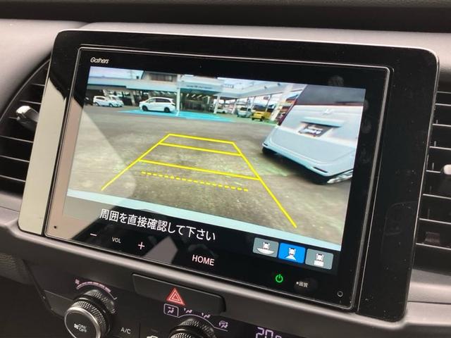 フィット ホーム 4WD バックカメラ クリアランスソナー オートクルーズコントロール レーンアシスト 衝突被害軽減システム オートライト LEDヘッドランプ スマートキー 電動格納ミラー CVT 盗難防止システム(4枚目)