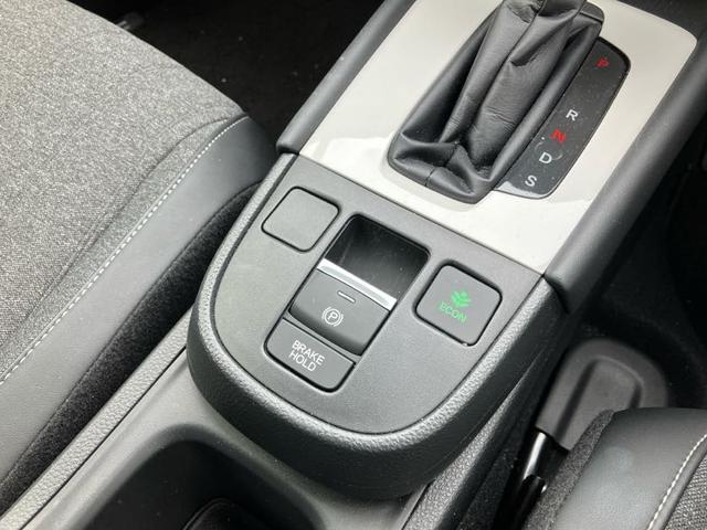 フィット ホーム 4WD バックカメラ クリアランスソナー オートクルーズコントロール レーンアシスト 衝突被害軽減システム オートライト LEDヘッドランプ スマートキー 電動格納ミラー CVT 盗難防止システム(10枚目)