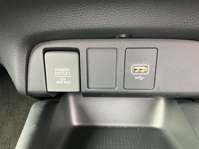 フィット ホーム 4WD バックカメラ クリアランスソナー オートクルーズコントロール レーンアシスト 衝突被害軽減システム オートライト LEDヘッドランプ スマートキー 電動格納ミラー CVT 盗難防止システム(24枚目)