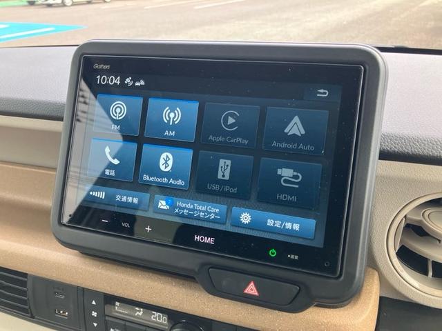 N-BOX ベースグレード バックカメラ 両側スライド・片側電動 クリアランスソナー オートクルーズコントロール レーンアシスト 衝突被害軽減システム オートライト LEDヘッドランプ スマートキー アイドリングストップ(5枚目)
