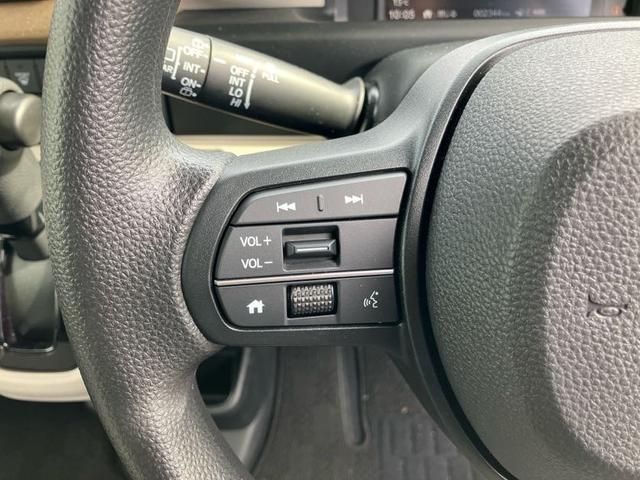 N-BOX ベースグレード バックカメラ 両側スライド・片側電動 クリアランスソナー オートクルーズコントロール レーンアシスト 衝突被害軽減システム オートライト LEDヘッドランプ スマートキー アイドリングストップ(8枚目)