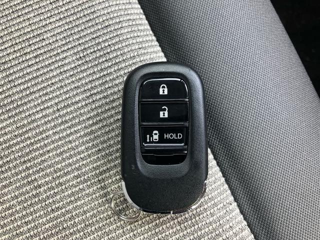 N-BOX ベースグレード バックカメラ 両側スライド・片側電動 クリアランスソナー オートクルーズコントロール レーンアシスト 衝突被害軽減システム オートライト LEDヘッドランプ スマートキー アイドリングストップ(10枚目)