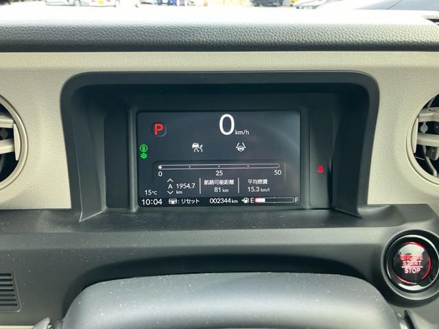 N-BOX ベースグレード バックカメラ 両側スライド・片側電動 クリアランスソナー オートクルーズコントロール レーンアシスト 衝突被害軽減システム オートライト LEDヘッドランプ スマートキー アイドリングストップ(24枚目)