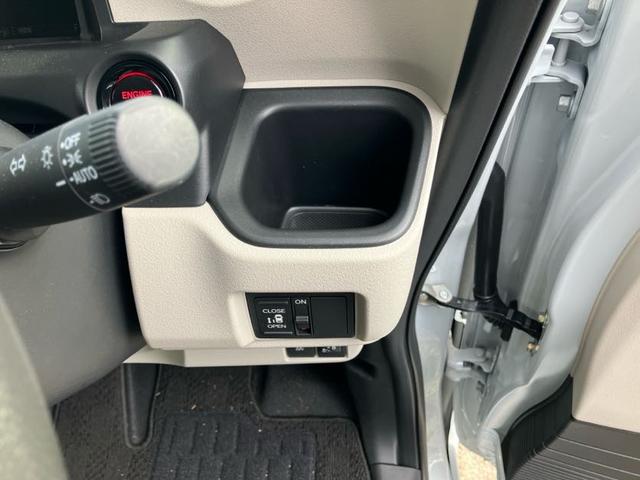 N-BOX ベースグレード バックカメラ 両側スライド・片側電動 クリアランスソナー オートクルーズコントロール レーンアシスト 衝突被害軽減システム オートライト LEDヘッドランプ スマートキー アイドリングストップ(39枚目)