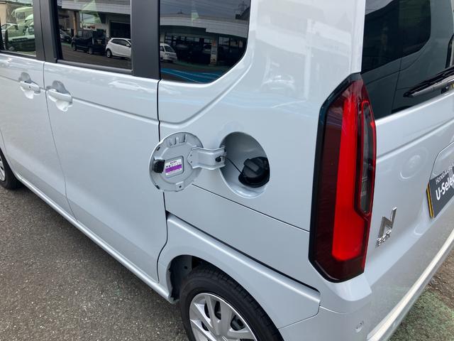 N-BOX ベースグレード バックカメラ 両側スライド・片側電動 クリアランスソナー オートクルーズコントロール レーンアシスト 衝突被害軽減システム オートライト LEDヘッドランプ スマートキー アイドリングストップ(47枚目)