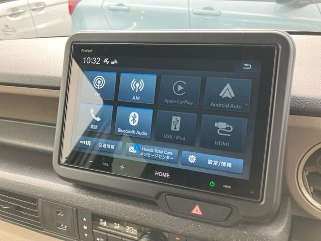 N-BOXジョイ ターボ バックカメラ 両側電動スライドドア クリアランスソナー オートクルーズコントロール レーンアシスト 衝突被害軽減システム オートライト LEDヘッドランプ スマートキー アイドリングストップ(4枚目)