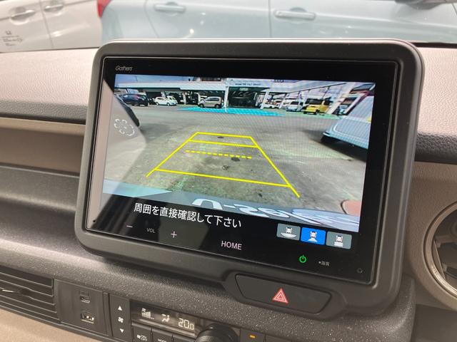 N-BOXジョイ ターボ バックカメラ 両側電動スライドドア クリアランスソナー オートクルーズコントロール レーンアシスト 衝突被害軽減システム オートライト LEDヘッドランプ スマートキー アイドリングストップ(5枚目)