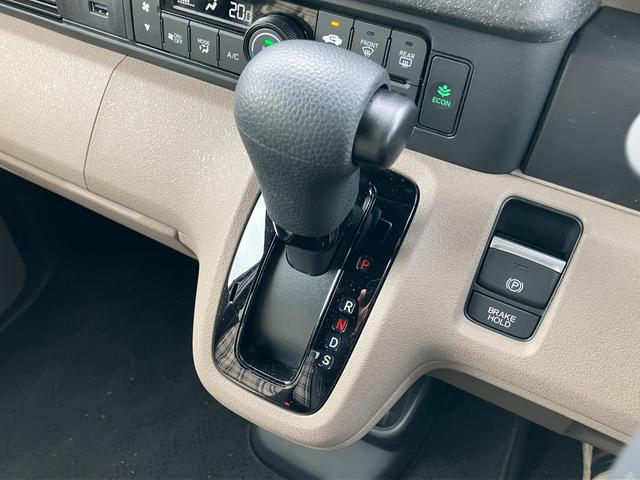 N-BOXジョイ ターボ バックカメラ 両側電動スライドドア クリアランスソナー オートクルーズコントロール レーンアシスト 衝突被害軽減システム オートライト LEDヘッドランプ スマートキー アイドリングストップ(7枚目)