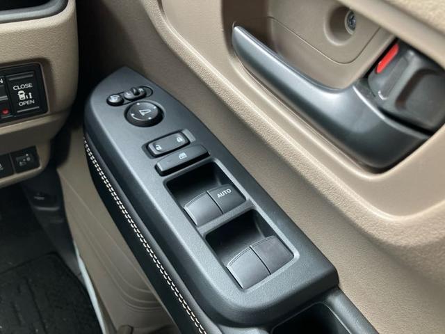 N-BOXジョイ ターボ バックカメラ 両側電動スライドドア クリアランスソナー オートクルーズコントロール レーンアシスト 衝突被害軽減システム オートライト LEDヘッドランプ スマートキー アイドリングストップ(11枚目)