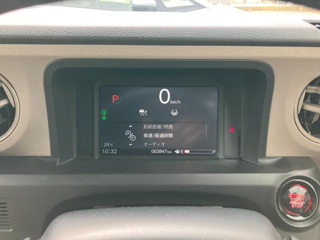 N-BOXジョイ ターボ バックカメラ 両側電動スライドドア クリアランスソナー オートクルーズコントロール レーンアシスト 衝突被害軽減システム オートライト LEDヘッドランプ スマートキー アイドリングストップ(24枚目)