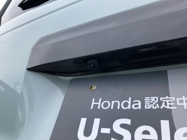 N-BOXジョイ ターボ バックカメラ 両側電動スライドドア クリアランスソナー オートクルーズコントロール レーンアシスト 衝突被害軽減システム オートライト LEDヘッドランプ スマートキー アイドリングストップ(27枚目)