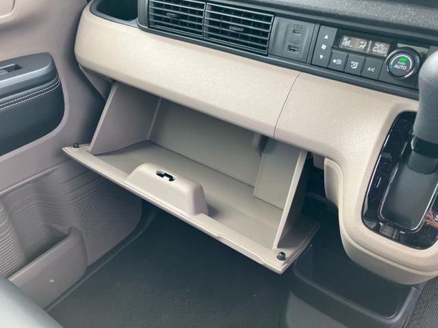 N-BOXジョイ ターボ バックカメラ 両側電動スライドドア クリアランスソナー オートクルーズコントロール レーンアシスト 衝突被害軽減システム オートライト LEDヘッドランプ スマートキー アイドリングストップ(30枚目)